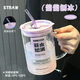 喵帕斯大容量刻度玻璃吸管杯耐高溫高硼硅馬克杯1L帶把手高顏值水杯 葡萄紫薪水加滿(mǎn)+蓋子+玻璃紫管