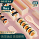 拜杰壽司工具壽司模具紫菜包飯模具壽司卷飯團(tuán)模具壽司卷工具8件套