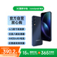 酷派（Coolpad）鋒尚50 Lite全新超薄八核128G智能手機學(xué)生價便宜大屏百元機長續(xù)航老人老年備用機游戲電競 深空黑