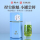 徽六綠茶太平猴魁茶葉50g 尋味500特級2025新茶手工捏尖 源頭直發(fā)