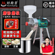 好廚景商用電動(dòng)磨漿機(jī)磨豆?jié){機(jī)五谷雜糧石磨磨米機(jī)磨腸粉漿黃豆米漿機(jī) 超強(qiáng)動(dòng)力1500W銅芯-干濕兩用