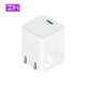 ZMI30W氮化鎵充電器PD快充頭C適用蘋果16手機(jī)iPhone15平板14小米ipad 白色【舊款】
