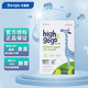 DENPS長高高奶粉highgogo學(xué)生兒童成長奶粉有機牛奶粉丹麥進口 1盒體驗裝【成長加強款】
