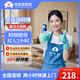 【全屋精細擦窗】雙面精細擦玻璃上門服務專業(yè)保潔擦窗戶高層窗戶玻璃內外擦玻璃窗框窗槽紗窗家政保潔小時工 精細擦窗雙人2小時