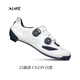 荷蘭 Lake CX239公路自行車(chē)競(jìng)賽碳纖維底騎行鎖鞋寬腳BOA【新款】 CX239白黑色寬版【新款】 42
