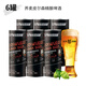 銳恩精釀銳恩精釀啤酒1L*12罐裝精釀原漿啤酒蕎麥多口味果味啤酒微醺 蕎麥皮爾森 1000mL 6罐 整箱裝 冷藏后口感更加【重要】
