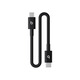 beats USB-C 轉(zhuǎn) USB-C 短編織連接線 (20 厘米) - 閃電黑 充電線手機充電線