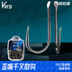 威拓森進(jìn)口歪嘴千又魚(yú)鉤散裝釣魚(yú)勾大物黑魚(yú)鉤鯉魚(yú)鰱鳙鱸魚(yú)鉤 歪嘴千又鉤有刺【50枚/盒】4號