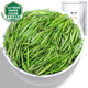 陳一凡  綠茶 雀舌 濃香型250g 春茶2025年新茶茶葉春茶貴州雀舌茶