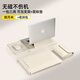 晴熙筆記本電腦內膽包蘋(píng)果MacBookair13保護套華為MatebookD14寸男女 皎月米+收納包(可當支架+鼠標墊) 適配13.6-14-14.2英寸電腦
