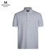 MANGANO輕奢品牌男士POLO衫商務(wù)通勤體恤套頭衫潮流百搭短袖t恤男打底衫 灰色 50 (175/96A)