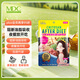 metabolic吸油丸碳水阻斷劑MDC吃油丸甲殼素抑制油吸收油分吃貨的福音