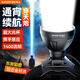 神火（SupFire）RT71頭燈強光超亮長續(xù)航戶外夜釣魚感應(yīng)防水趕海照明礦燈頭戴電筒