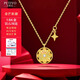 貝蒂亞（PETIYO）奢侈品飾品項鏈18K黃金天然鉆石項鏈2025新款復(fù)古風送女友禮物 18K黃金鉆石項鏈