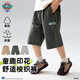 汪汪隊(duì)立大功男童褲子2025新款兒童七分褲男寶寶運(yùn)動(dòng)褲夏裝薄款男孩梭織褲子 橄欖綠 110