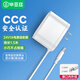 畢亞茲 24V1A電源適配器 1000mA 適用按摩器甩脂機(jī)瘦身腰帶LED臺燈吸塵器掃地機(jī)人加濕器充電器電源線