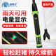 豬博士趕豬器電豬棒趕豬拍趕豬神器電動(dòng)趕豬器趕豬棍 桿長(cháng)96cm