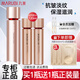 丸美（MARUBI）水爽膚水抗皺四抗青春絲滑柔膚水補水保濕滋潤化妝水護膚品官方正 水（120ml）到手240ml