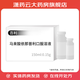 [百利]馬來酸依那普利口服溶液 150ml:0.15g 1盒裝