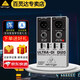 behringer百靈達 DI20 DI100 線路信號驅(qū)動 器轉(zhuǎn)平衡樂器di盒舞臺演出 DI20【標配 京東快遞】