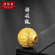 沃爾金999足金3D硬金回紋珠祥云珠黃金轉(zhuǎn)運(yùn)珠手鏈散珠隔珠路路通串珠 0.5g-10mm祥云珠