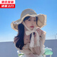 槿城蝴蝶結草帽韓版可愛(ài)女生出游遮陽(yáng)防曬拉菲草編旅行太陽(yáng)帽ls874 米白 均碼
