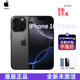 Apple【港版】Apple港版iPhone16系列 全新港版正品蘋(píng)果16promax海外ai 蘋(píng)果16ProMax 黑色【6.9英寸】 512 GB 僅拆封未激活零售機 港版