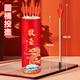 稀萌物投壺玩具投壺道具小學(xué)生戶外團(tuán)建活動(dòng)親子互動(dòng)室內(nèi)運(yùn)動(dòng)投擲玩具