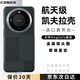 CONGA適用華為mate60pro/pro+手機(jī)殼凱夫拉芳綸纖維保護(hù)套全包超薄防摔散熱蒙德里安磁吸細(xì)金屬圈火