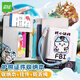 遞樂 卡通可愛護(hù)照本保護(hù)套可愛登機(jī)牌卡包隨身包便攜旅行證件收納小包 24002藍(lán)色吉伊