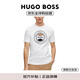 雨果博斯（HUGO BOSS）夏季新款運(yùn)動(dòng)潮流輕奢休閑男短袖T恤50486205白色L