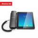 紐曼紐曼(Newmine)HL2008TSD-9086(R)PSTN IP電話 公網(wǎng)對講 4200小時 8英寸彩屏