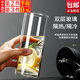 京橘雙層玻璃水杯隔熱加厚防燙無(wú)蓋家用泡茶杯直身杯透明高硼硅玻璃 雙層加厚300ml（單只裝）