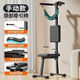 比納電動(dòng)頸椎腰椎拉伸牽引器椅家用護(hù)頸矯正抗阻吊脖子可折疊健身器材 【手動(dòng)款】頸椎拉伸/可折疊