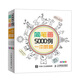 簡(jiǎn)筆畫(huà)5000例一本就夠 3-6-7-12歲兒童學(xué)畫(huà)畫(huà)兒童簡(jiǎn)筆畫(huà)入門(mén)啟蒙繪畫(huà)書(shū)簡(jiǎn)筆畫(huà)大全幼兒園小學(xué)生美術(shù)書(shū)涂涂貓簡(jiǎn)筆畫(huà) 正版