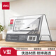 得力(deli)亞克力升級材質(zhì)耐摔V型桌牌 會議牌席卡殼活動現(xiàn)場三角立牌/展示牌 會議座位牌TF106V