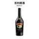 百利Baileys百利甜酒奶油原味700ml烘焙雞尾酒調(diào)酒基酒力嬌酒進(jìn)口洋酒 百利甜酒