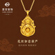 菜百首飾 黃金吊墜 足金花絲如意葫蘆“福祿”寓意吊墜  HJ 黃金吊墜/項墜（不含鏈） 約5.01g