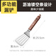 炊大皇（COOKER KING）不銹鋼鐵板燒鏟料理鏟煎魚鏟子攤煎餅煎鏟牛排扒鏟烘焙工具 多功能漏鏟【快速瀝油】