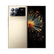 小米MIX FOLD2 MIX FOLD3 小米FOLD3 折疊屏手機 小米折疊屏 小米MIX FOLD3[星耀金] 99新 12G+256GB[單機+67W快充]