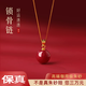 925銀復(fù)古項(xiàng)鏈朱砂圓珠吊墜女好運(yùn)連連高含量原礦紫金砂鎖骨鏈 【紫金砂款+S925銀】-珠徑10mm 附帶國檢證書