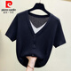 皮爾卡丹（pierre cardin）冰絲v領(lǐng)寬松顯瘦假兩件短袖t恤上衣女夏新款百搭針織打底衫大碼女 黑色 3XL 135-150斤