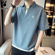花花公子（PLAYBOY）短袖T恤男冰絲夏季男士潮流半袖衣服翻領(lǐng)polo打底衫 湖藍 XL 