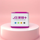 美管加會員卡管理系統(tǒng)美發(fā)店發(fā)廊理發(fā)店美容院美甲美睫采耳養(yǎng)生館客戶預(yù)約系統(tǒng)美業(yè)收銀軟件收銀一體機(jī) 白色支付盒子
