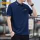 吉普（JEEP）短袖T恤男夏季男士涼感休閑寬松POLO衫上衣服男裝 藏青 XL