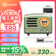 貓王收音機(jī)貓王音響貓王小王子OTR無線便攜式藍(lán)牙音箱復(fù)古小音響收音機(jī) 復(fù)古綠