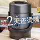 奈迅316不銹鋼真空長(zhǎng)效保溫24小時(shí)學(xué)生黨上班族帶飯餐盒飯盒保溫提鍋 【真空保溫款】鎢金灰 3.1L【316特厚三層】贈(zèng)餐具+保溫