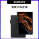 帕米彤適用三星tabs10fe保護(hù)套Galaxytab s9保護(hù)殼s7fe+磁吸皮套s8+鍵盤s10ultra套平板s6lite電腦11英寸 雙面磁吸【支架皮套丨隕石黑】 三星Galaxy Tab S