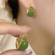 綠色滴釉耳扣小眾設計獨特百搭減齡耳飾品輕奢港風(fēng)銀針耳環(huán)女復古 氣質(zhì)百搭耳飾 廠(chǎng)家直供【限時(shí)限量】