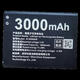 原裝隨身WiFi電池 B803 815060 HDS705060 JXY-815060AR電板 新訊訊優(yōu) 一個(gè)電池3000毫安